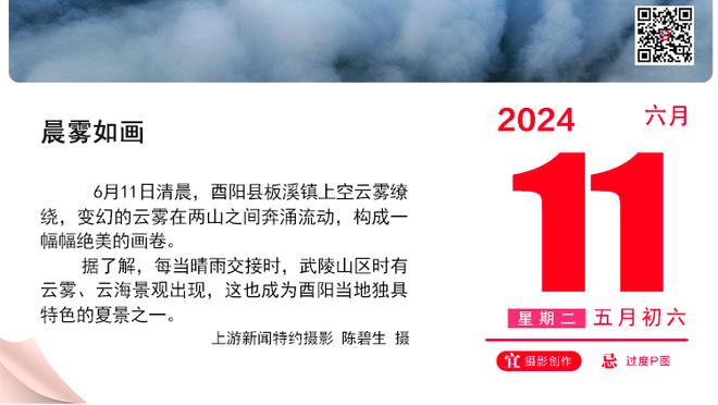 马祖拉谈塔图姆14次罚球：要称赞他的耐心 他现在更全面了